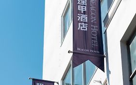 Beacon Hotel Taichung